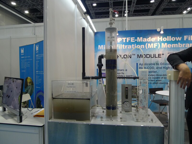 Asiawater 2014 - 20 Asiawater 2014 - 20